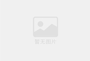 武城混凝土切割公司的电话是多少？